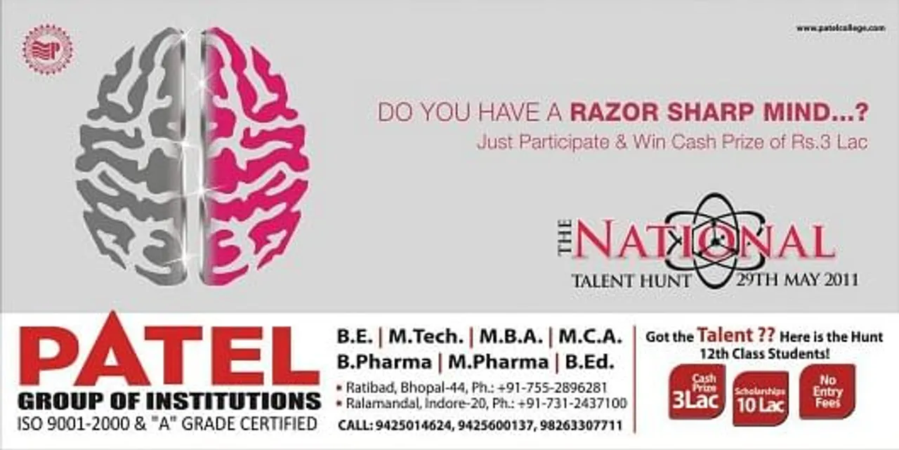 National Talent Hunt