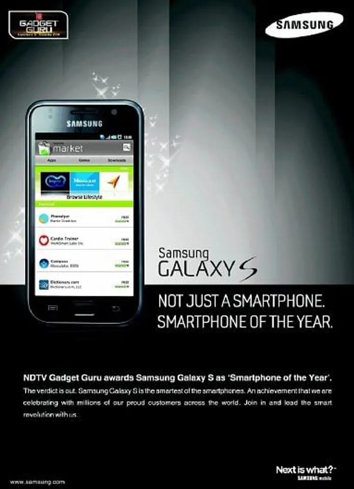 Smartphone of the year