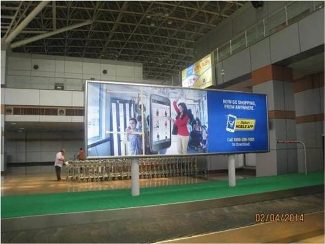 Chandigarh Airport
