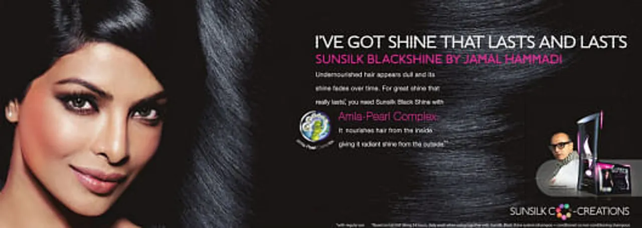 Shine