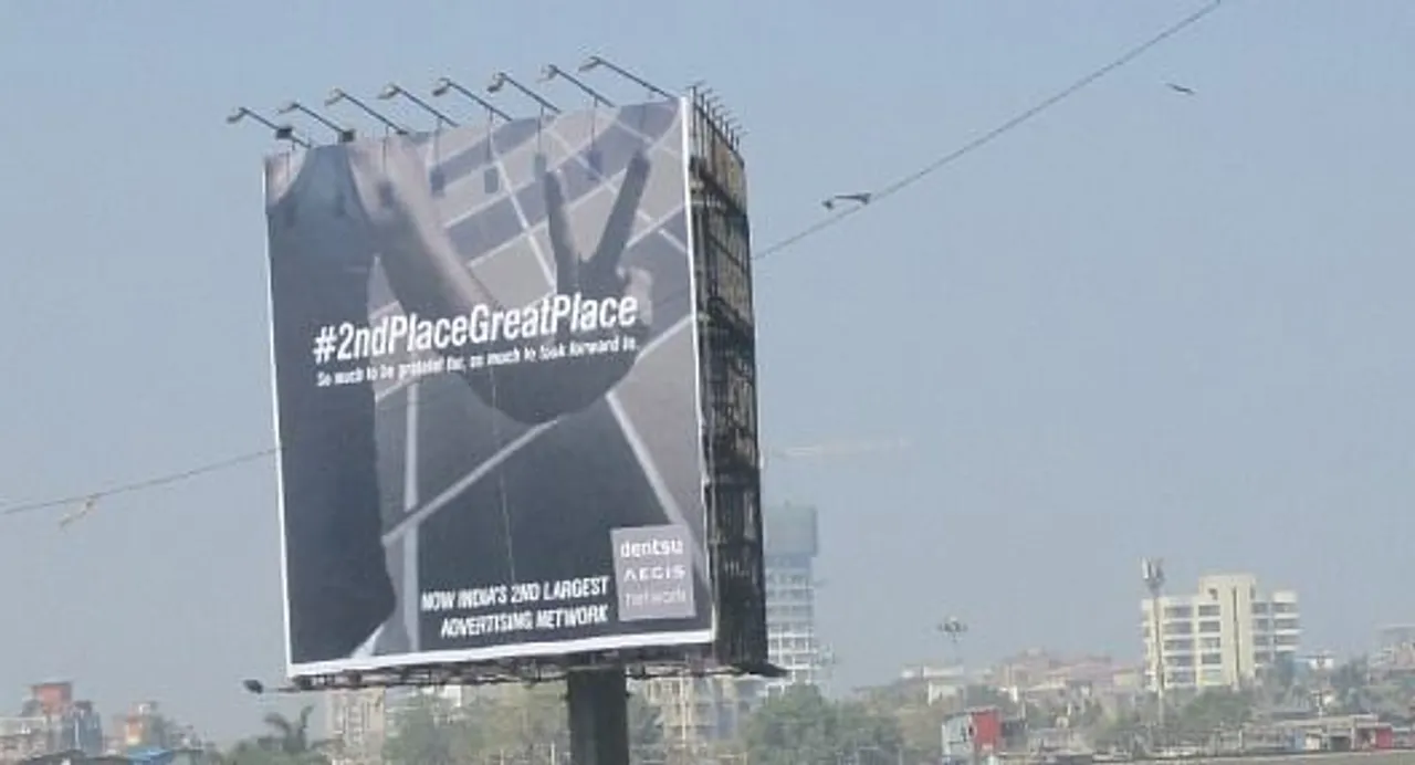 #2ndPlaceGreatPlace