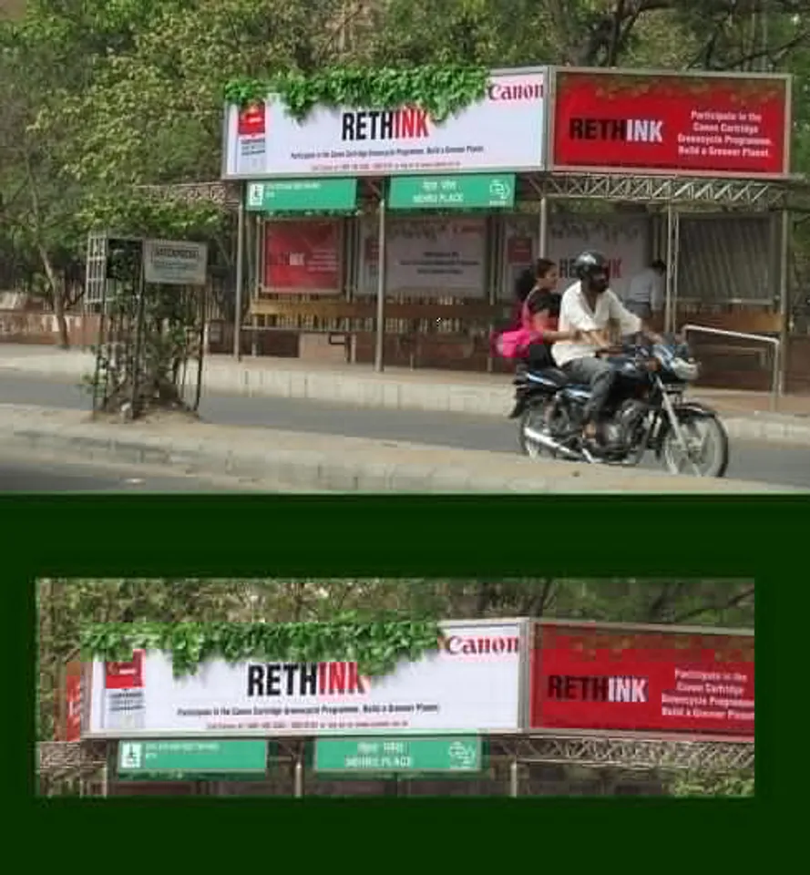 Recycle Programme