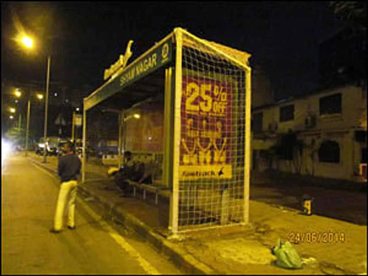 Fastrack: Shifting Goalposts
