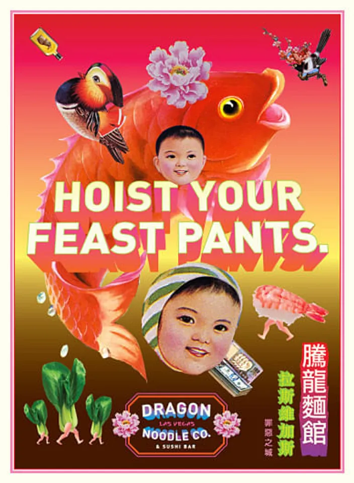 Hoist your feast pants