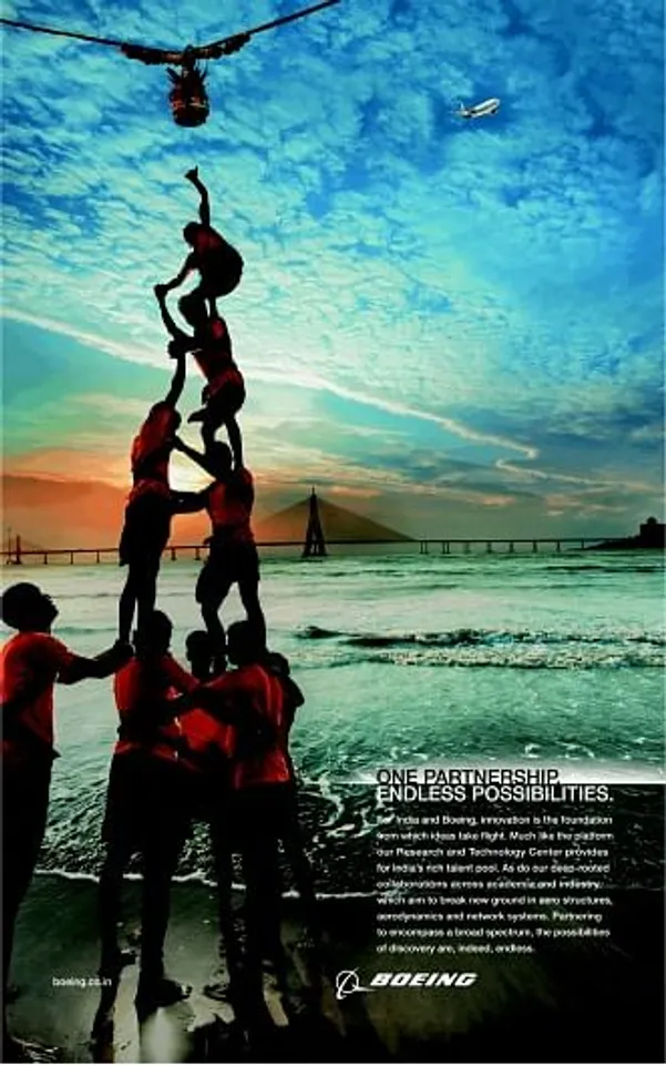 Endless possibilties