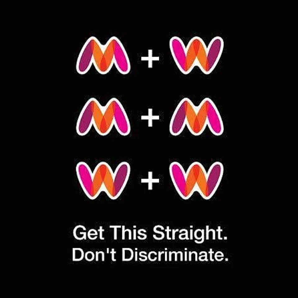 Don't discriminate