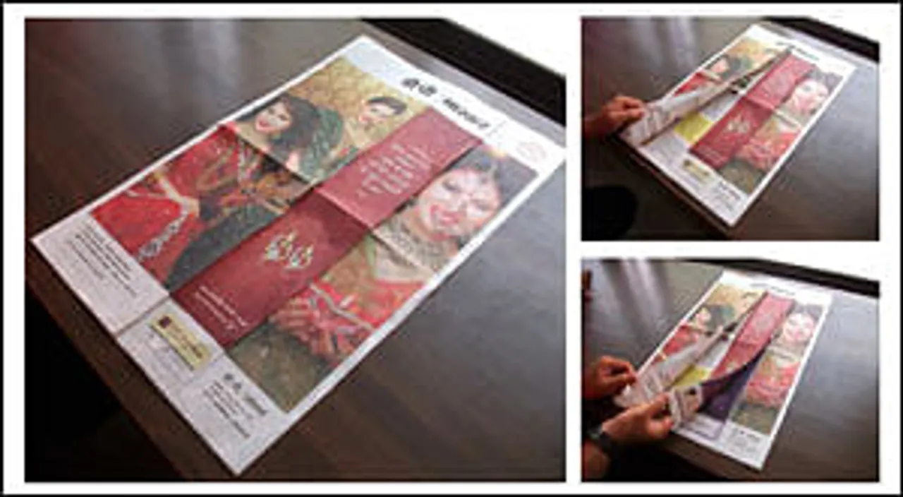 Dainik Bhaskar turns DP Bhaskar for a day