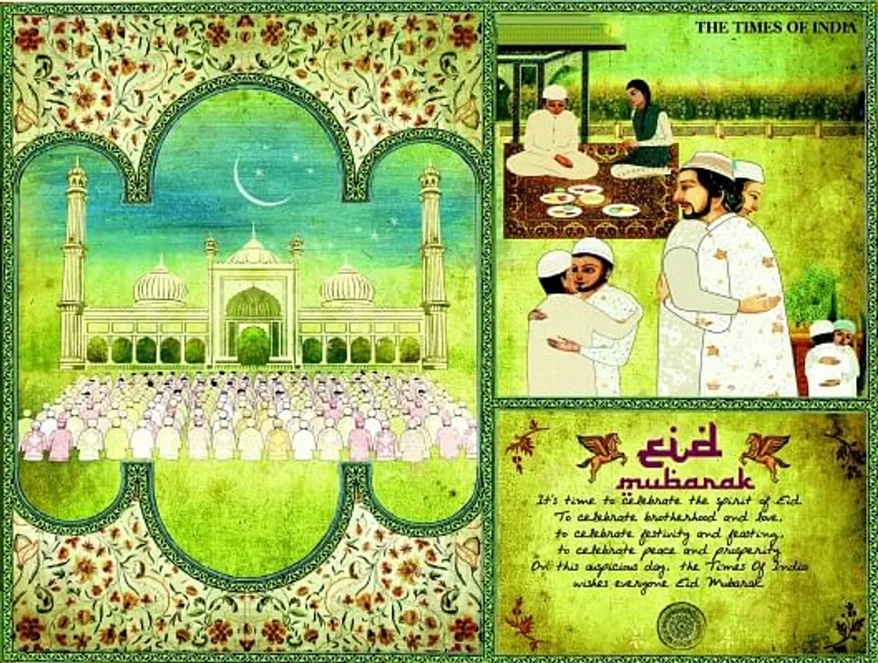 Eid mubarak