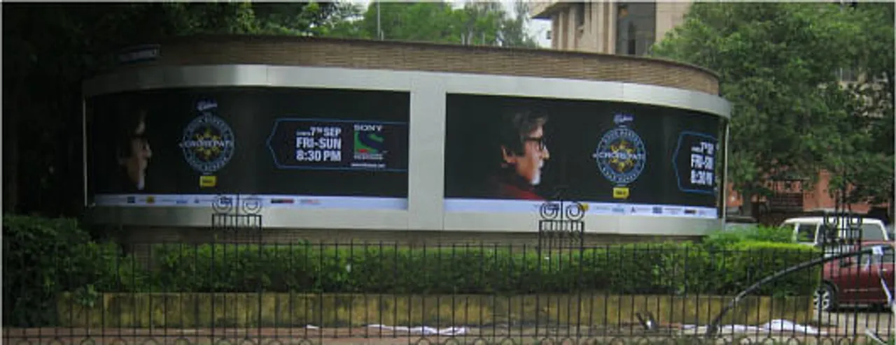 Wall Branding