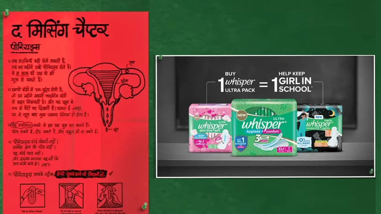 ‘Keep Girls In School’ is not a campaign but a movement and our philosophy: Girish Kalyanaraman of P&G 