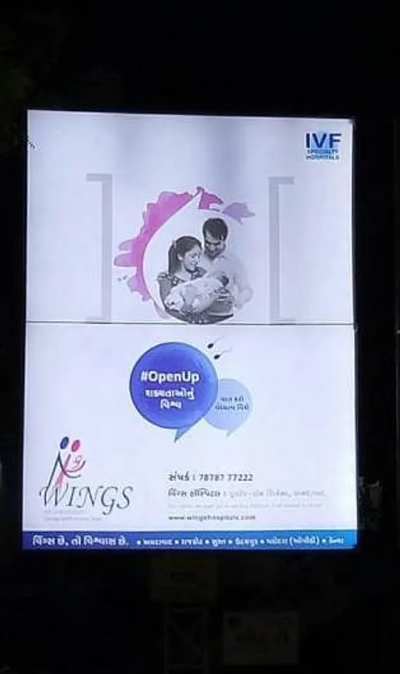 #Openup