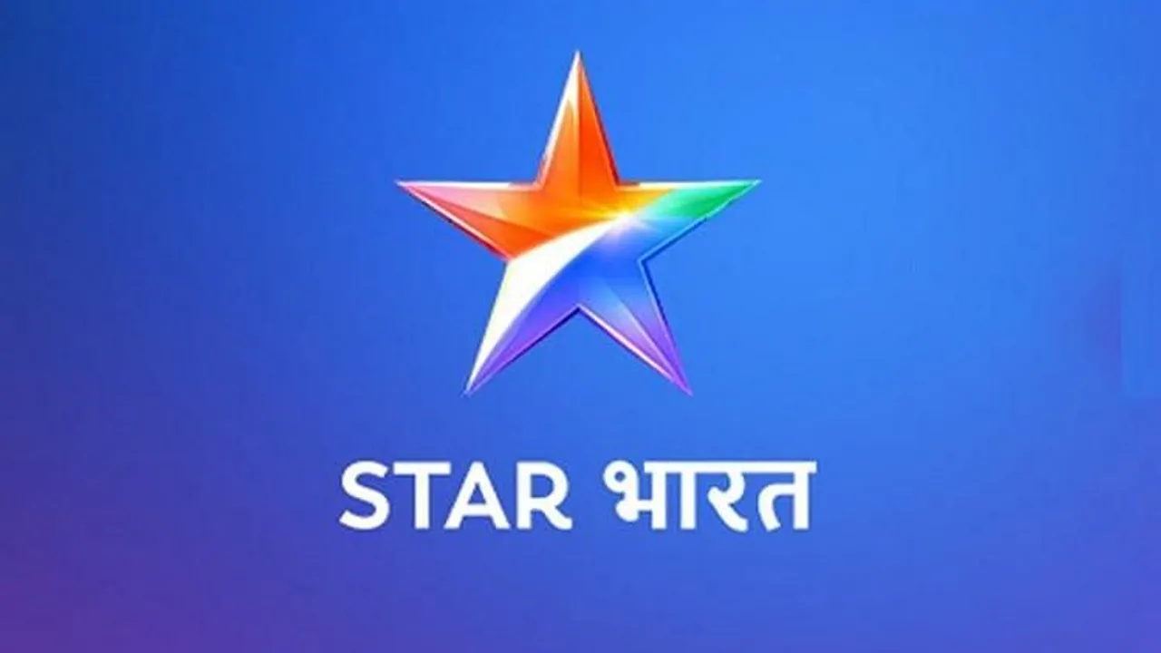 Star Bharat reimagines channel identity 
