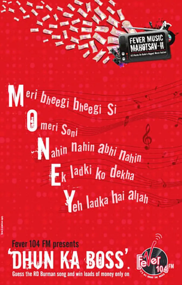 Dhun ka boss