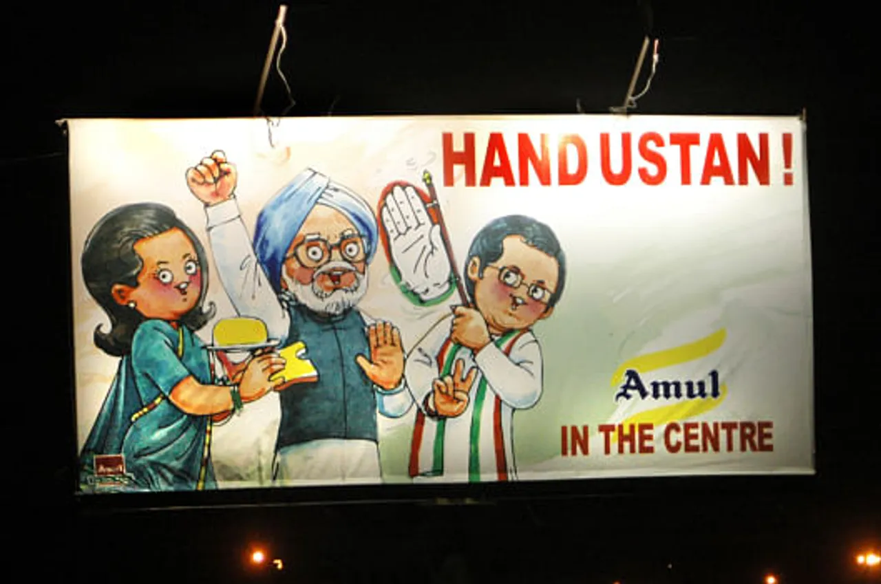 Handustan