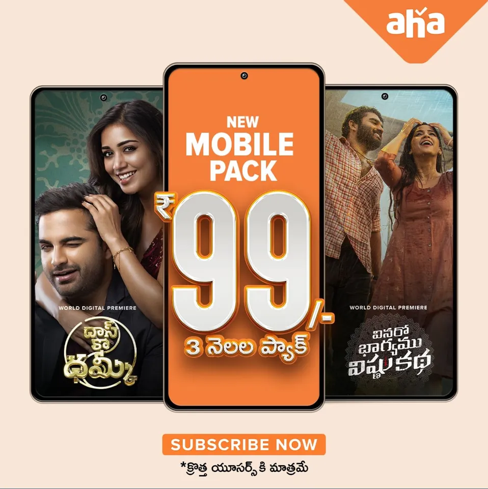 aha introduces limited time offer for Telugu-speaking audiences 