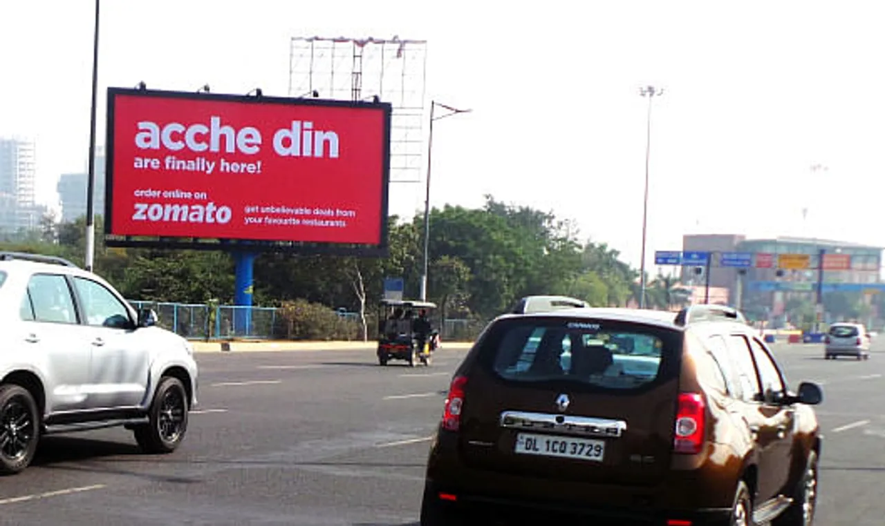 Acche din are finally here!