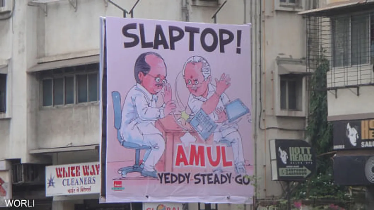 Slaptop