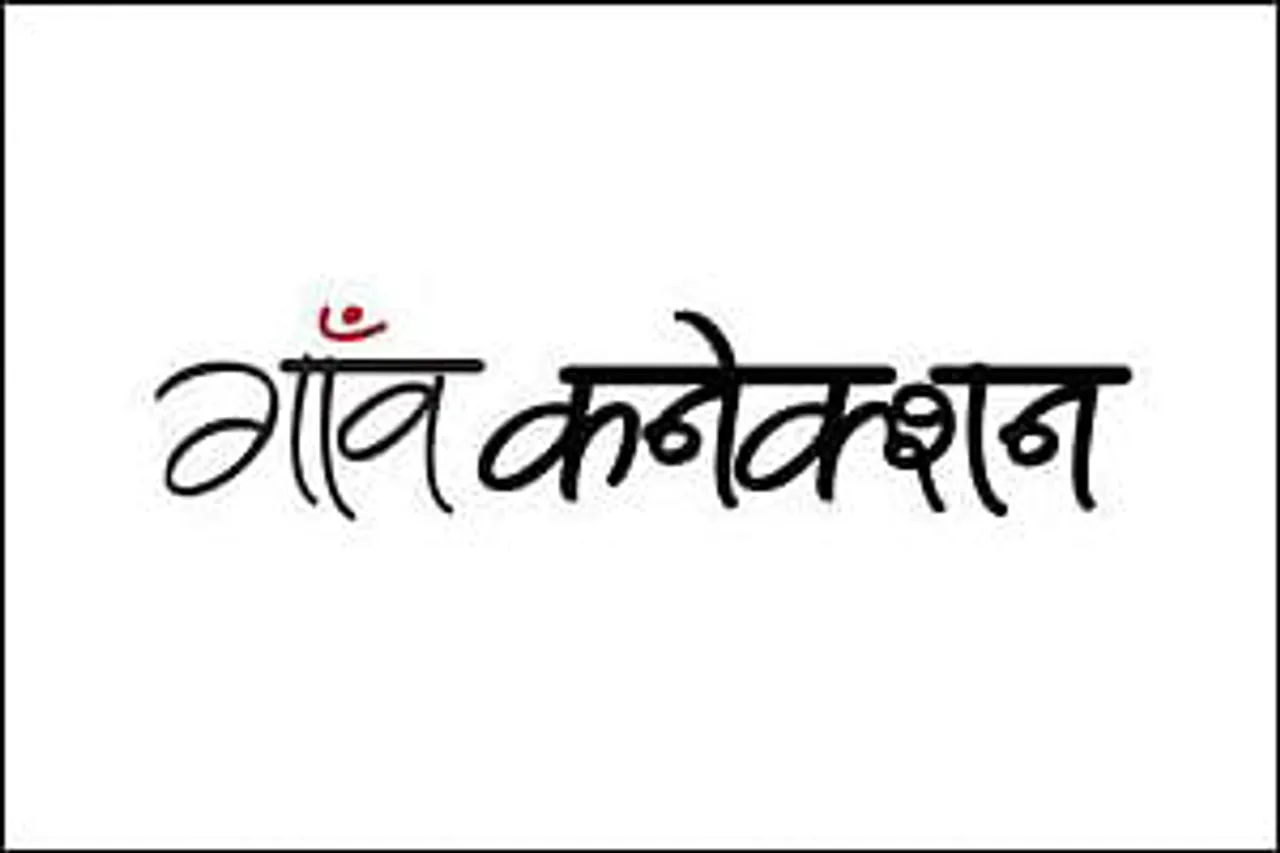 Gaon Connection to launch audio newspaper