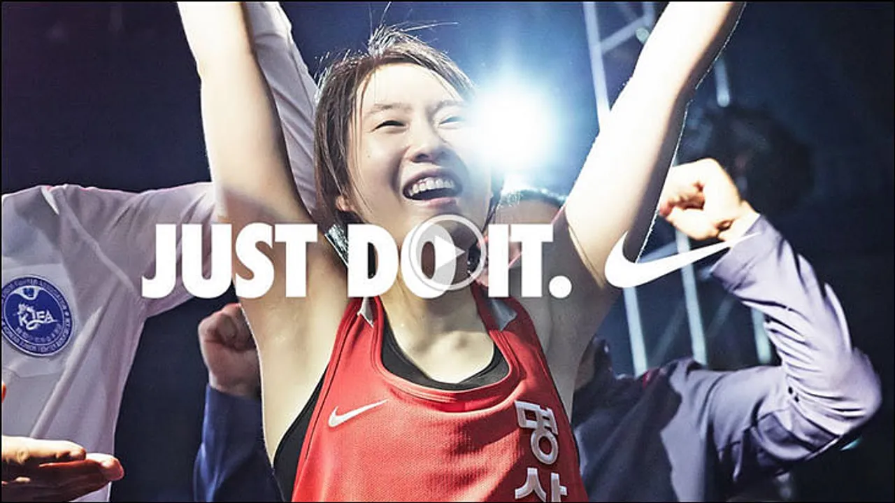 Viral Now: Nike: Just Quit It