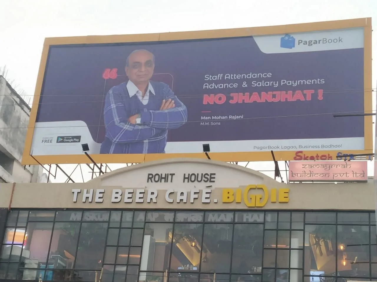 “The outdoor campaign was a logistical nightmare”: PagarBook’s Siva Prasad 