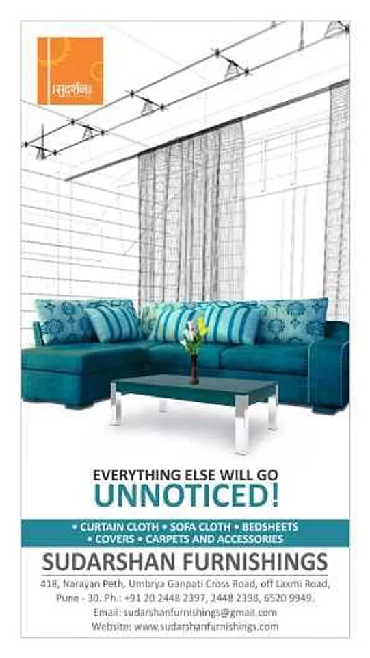 Everything else will go unnoticed!