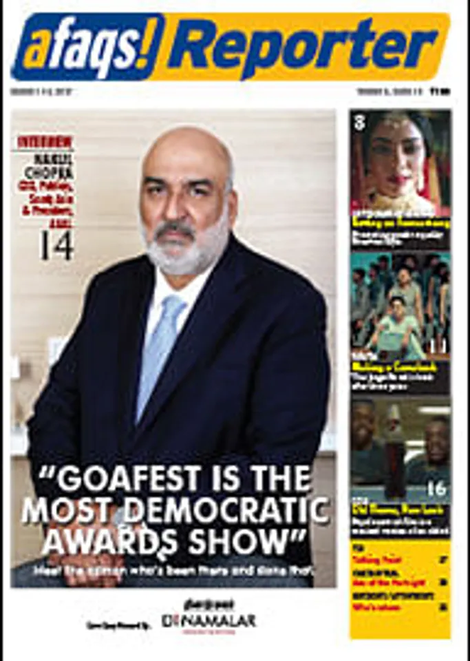 Afaqs Reporter: Issue March 1-15 2017