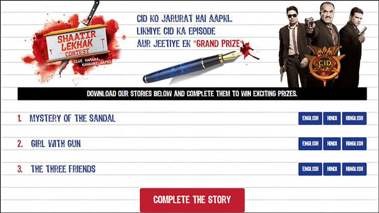 Sony asks viewers to turn writers for CID