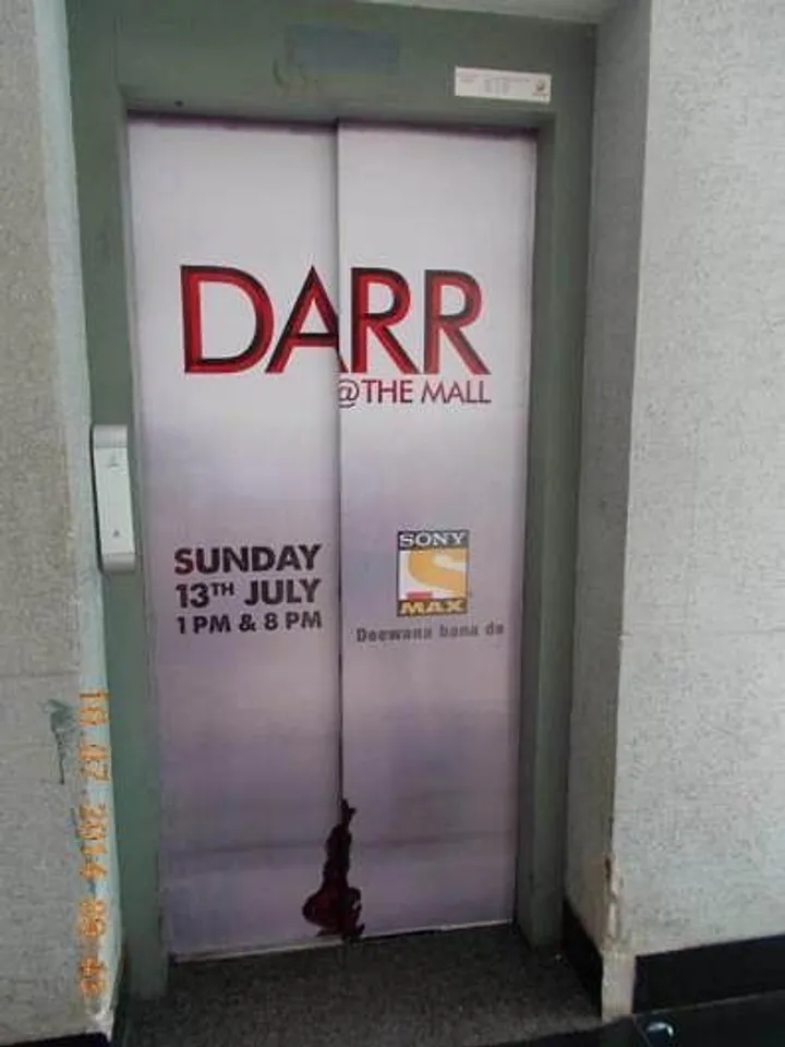 Lift Door