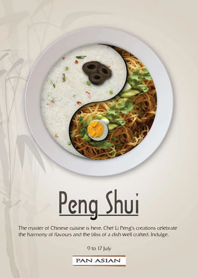 Peng Shui