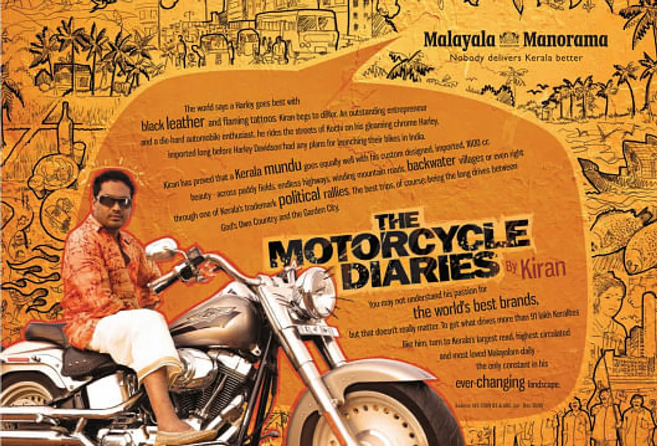 Motorcycle Diaries - Kiran
