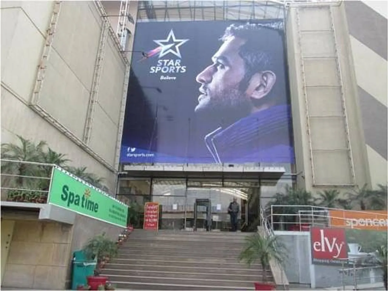 Mall Facade