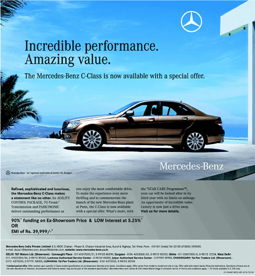 Incredible performance