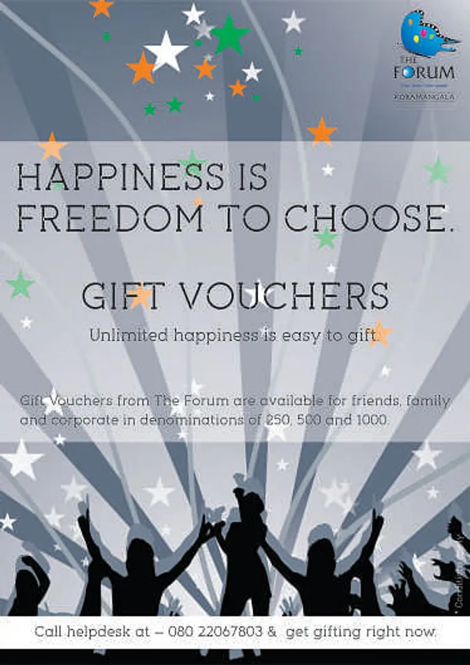 Gift Vouchers
