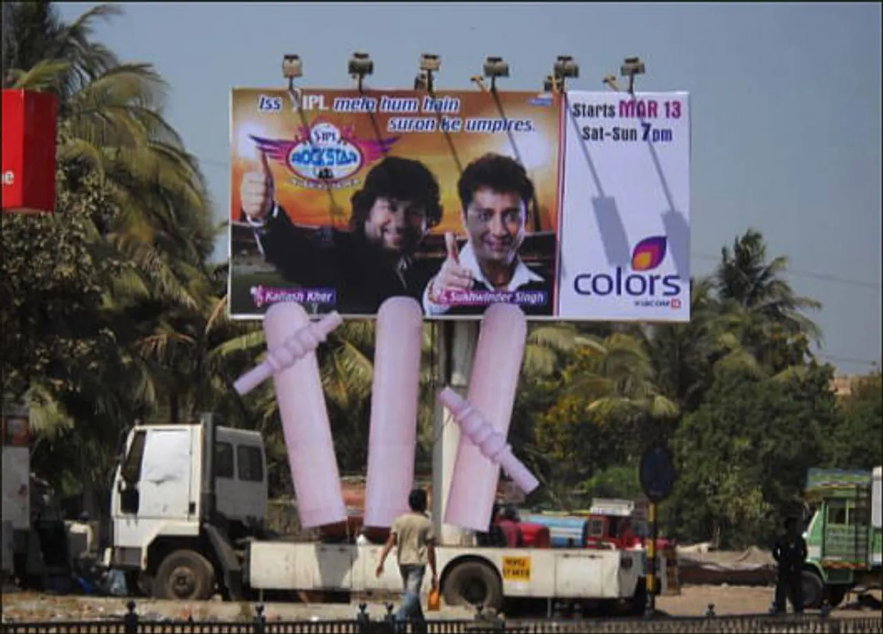 IPL: Rockstar - Van innovation
