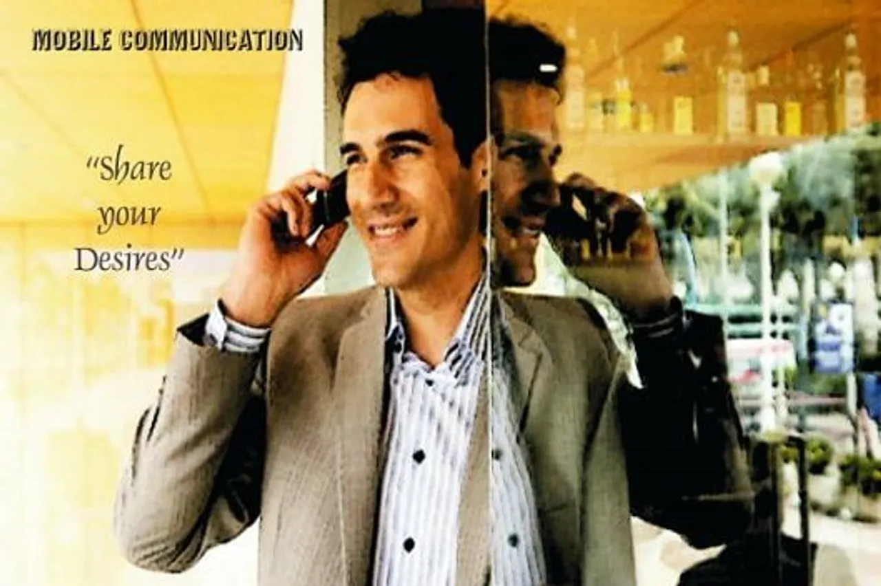 ~...COMMUNICATION...~