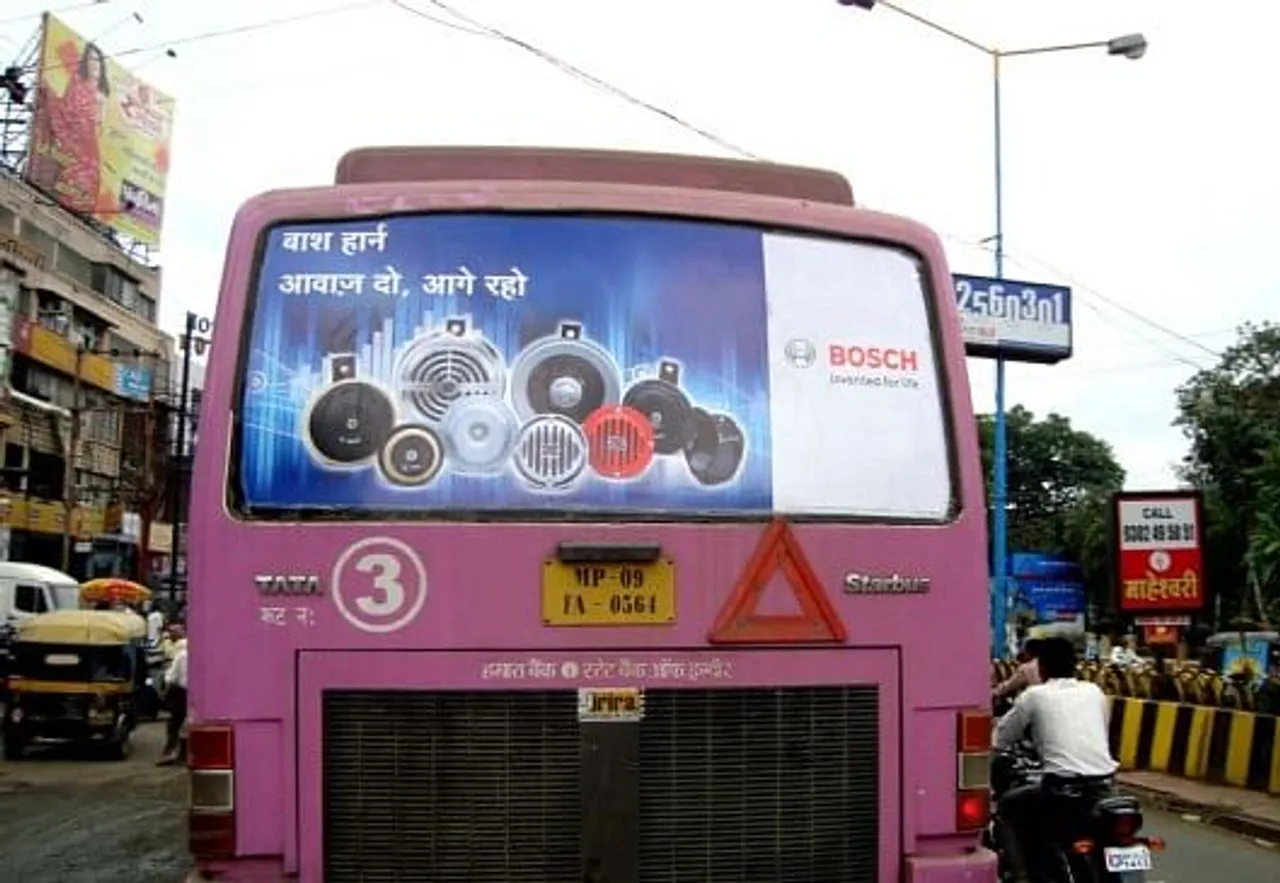 Bosch Horn Awaj Do Aage Raho