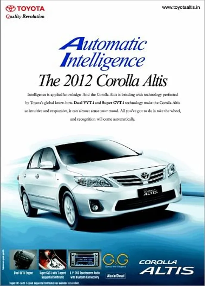 The 2012