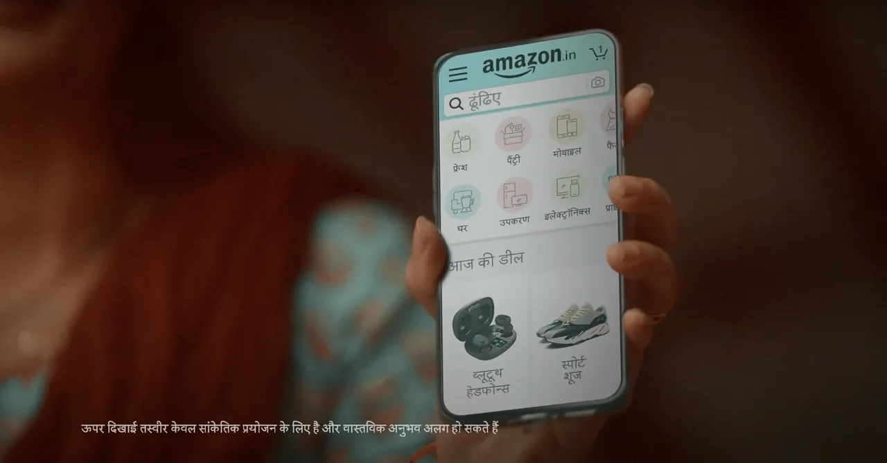 Amazon now lets you search in your own language on the app