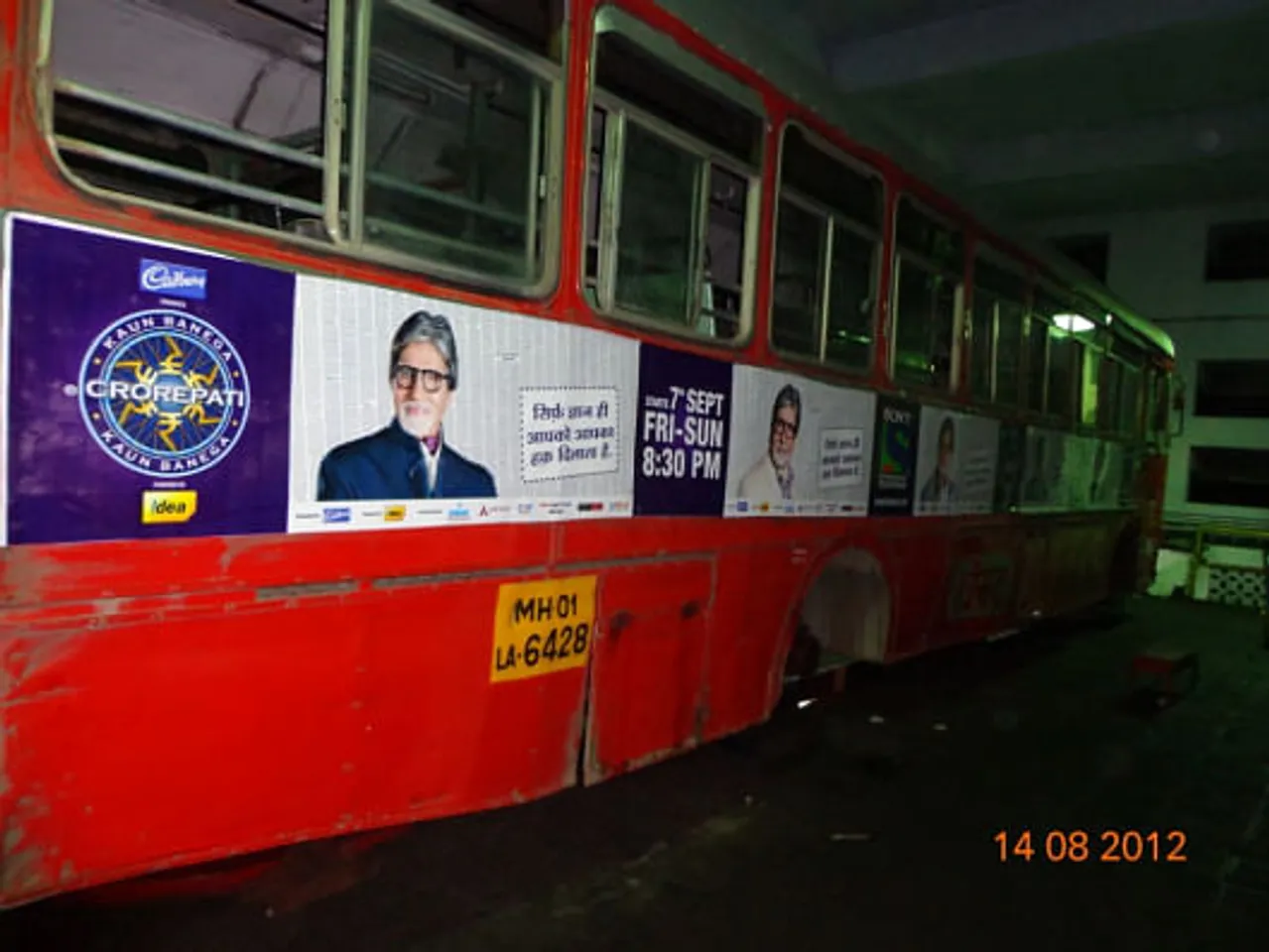 Bus Branding