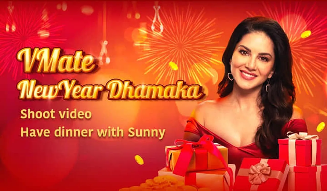 Sunny Leone’s Mr. V is VMate!