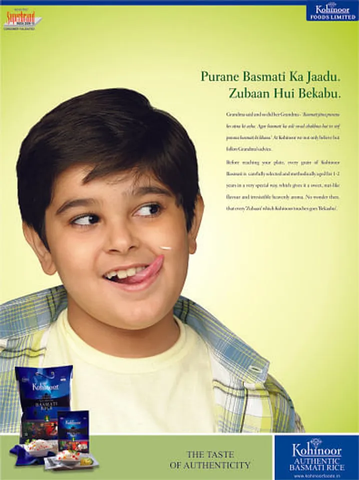 venus ad films