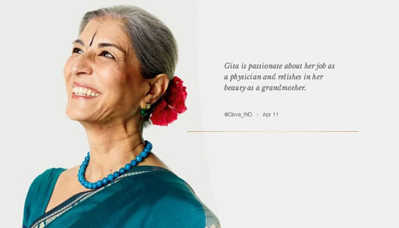 Gita