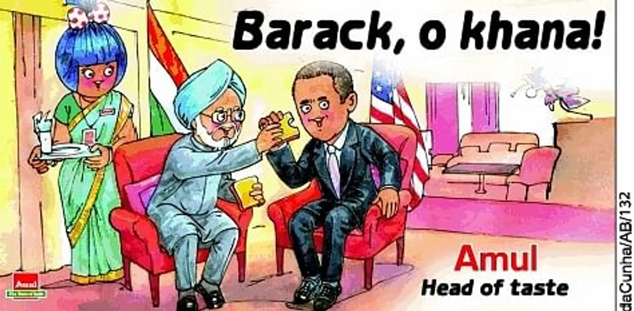 Barack o khana