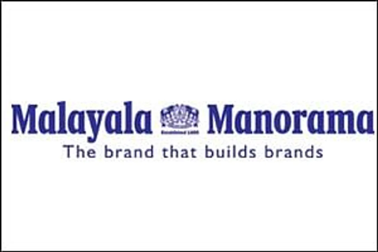 Malayala Manorama goes in for a re-design