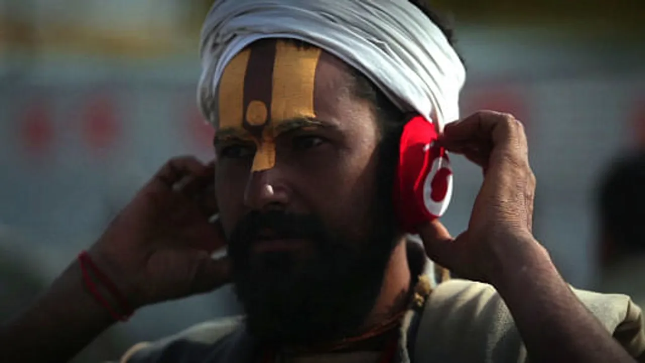Maha Khumb Mela, Earmuffs