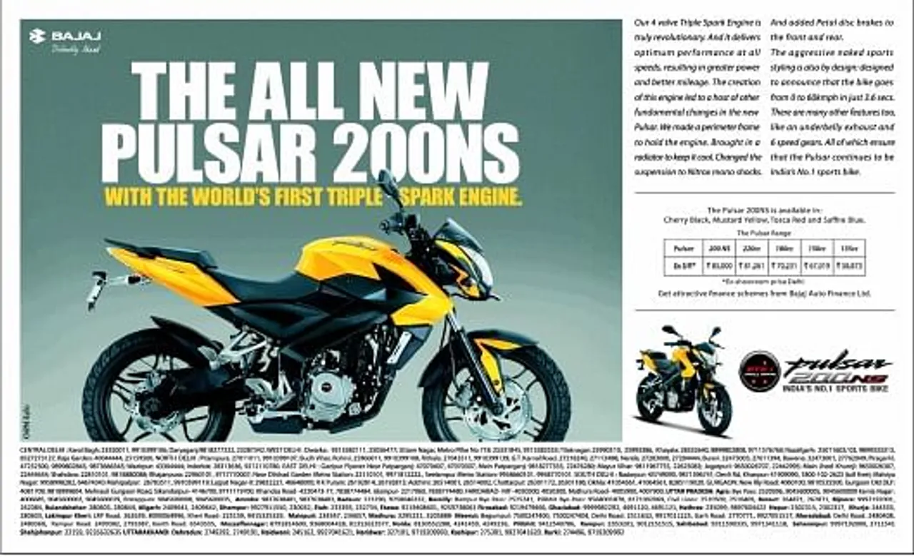 The All New