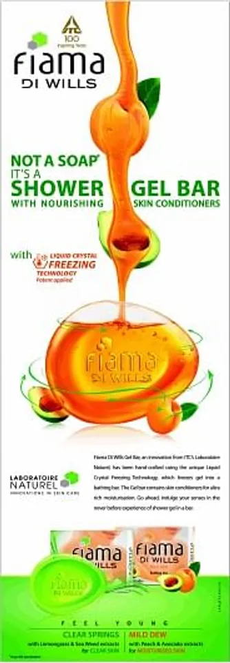 Shower Gel Bar