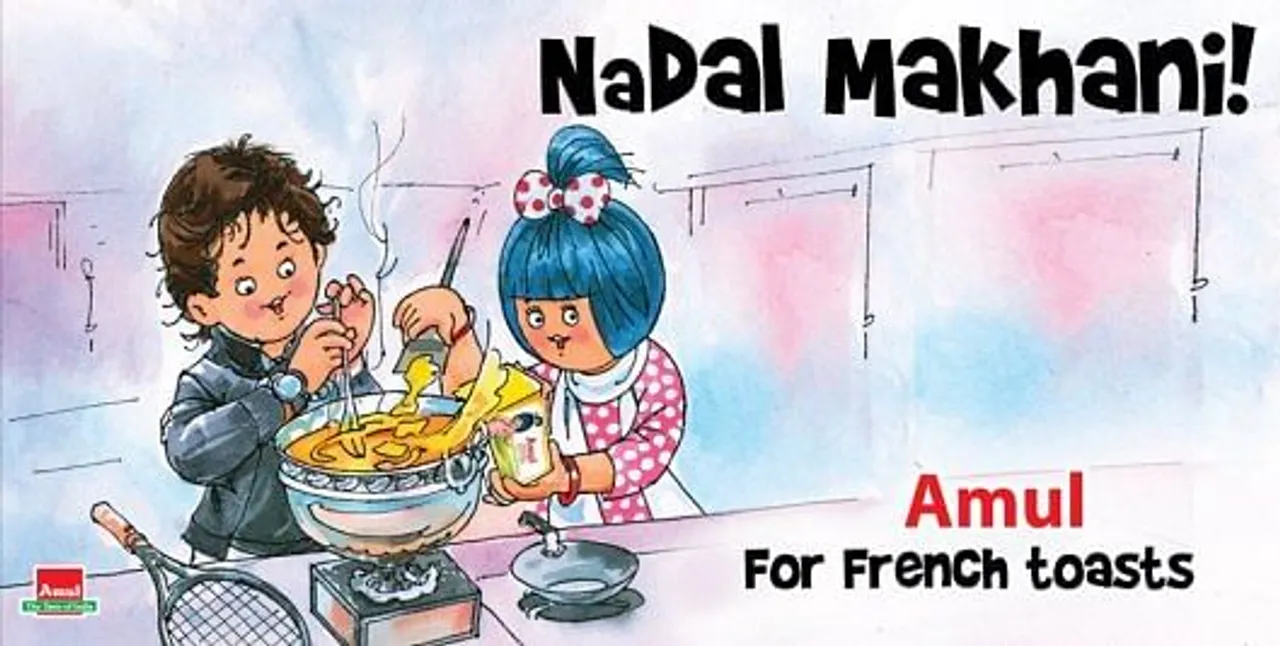 Nadal Makhani