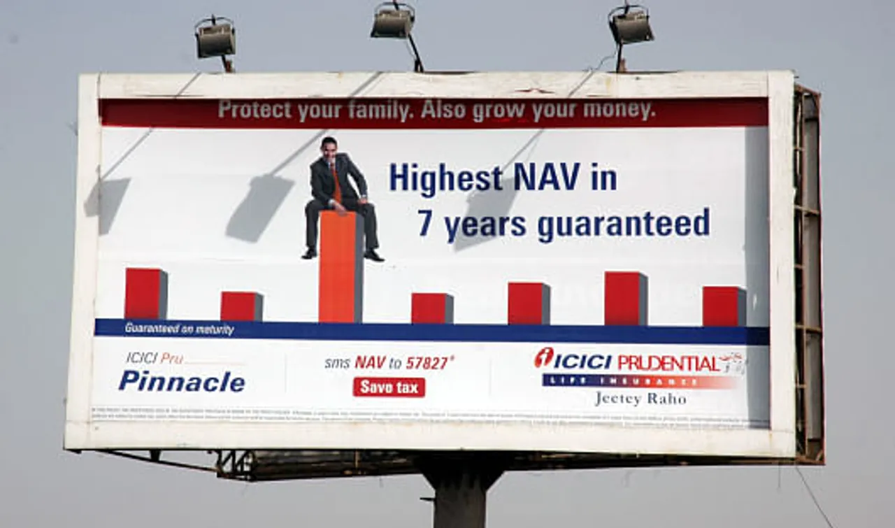 Highest NAV