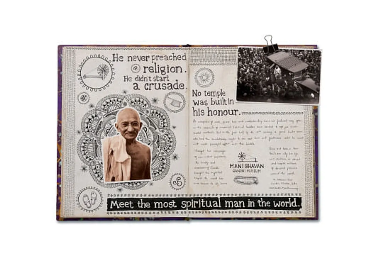 Spiritual-Man
